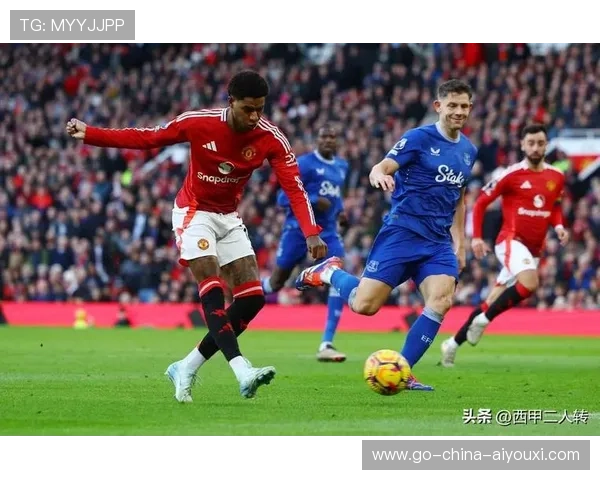 曼联拉什福德加速启动极具威胁