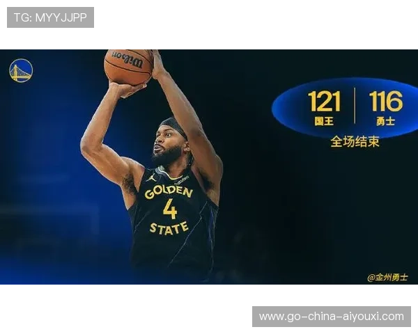 勇士vs国王:历史交锋记录与赛季表现,勇士vs国王2021录像 勇士vs国王:历史交锋记录与赛季表现,勇士vs国王2021录像