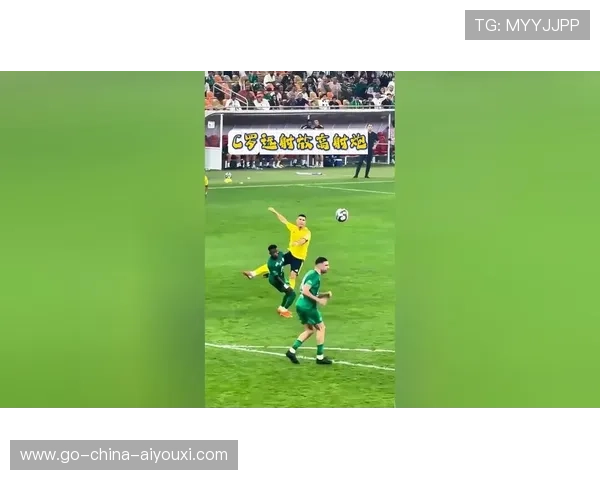 C罗低平球远射直奔死角